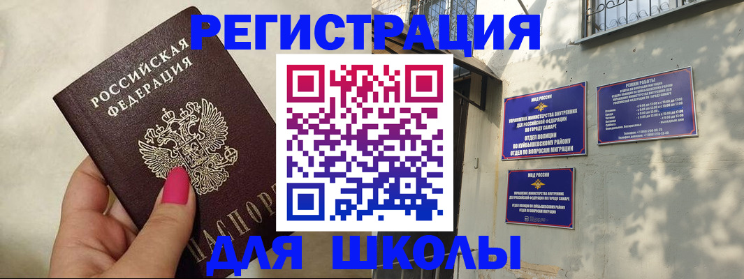 форма 3 в Петропавловске-Камчатском